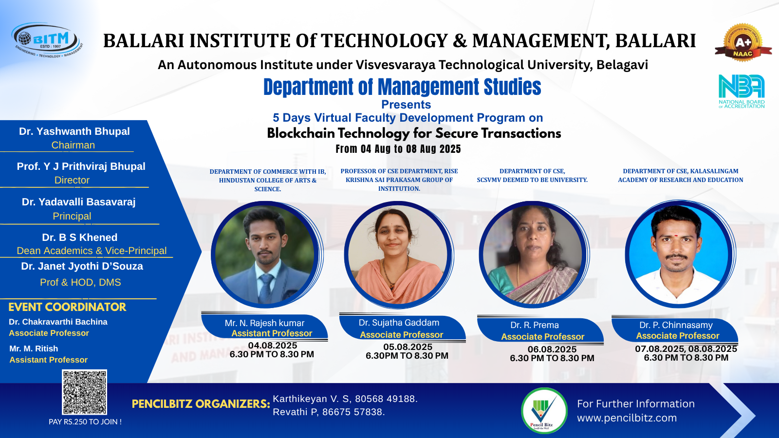 Ballari Institute of Technology and Management