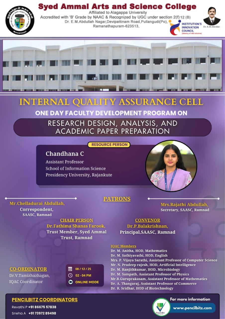 Syed Ammal Arts and Science College 