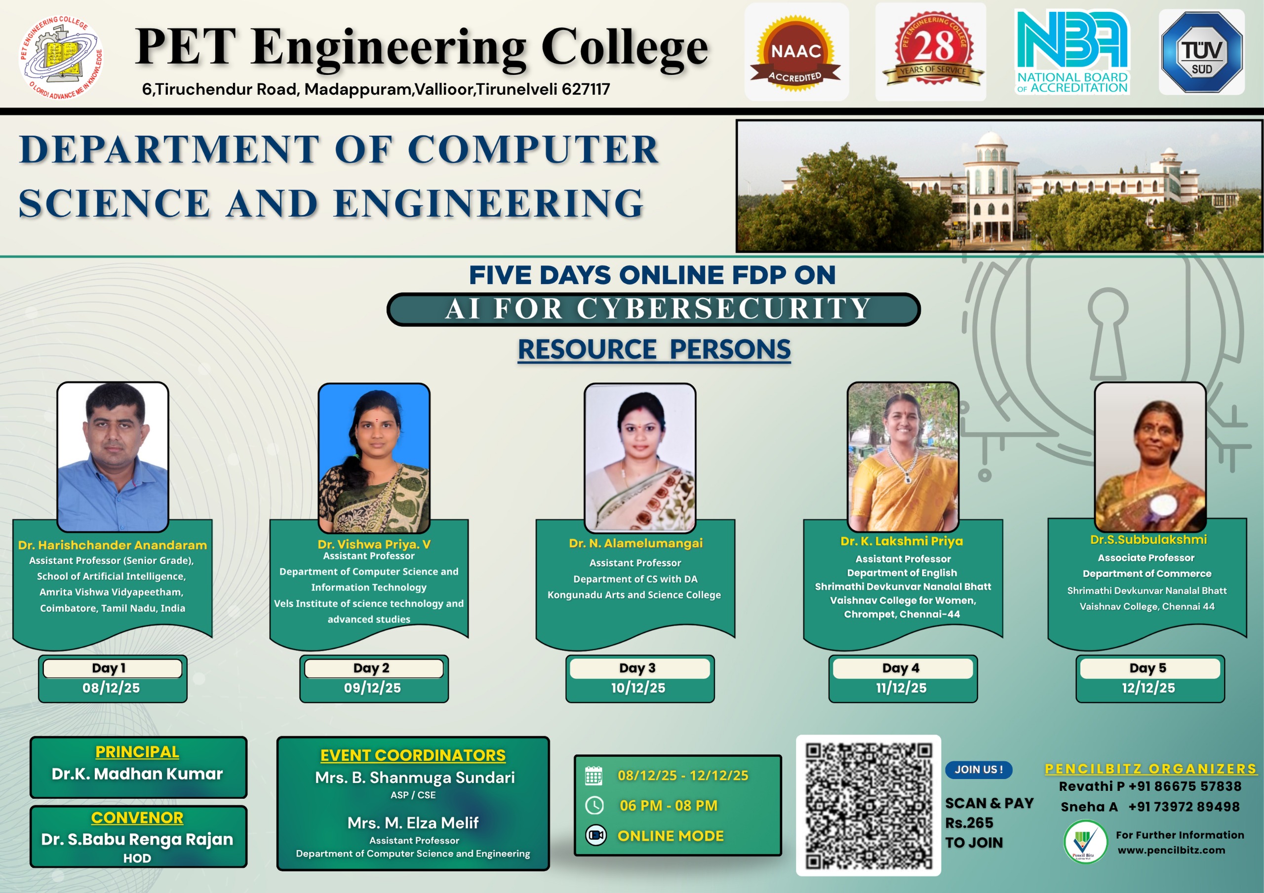 PET Engineering College 