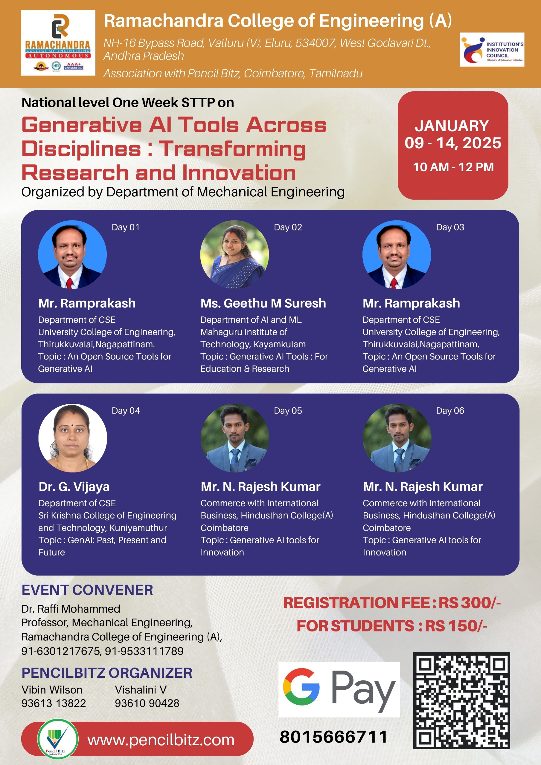 Ramachandra College of Engineering Eluru