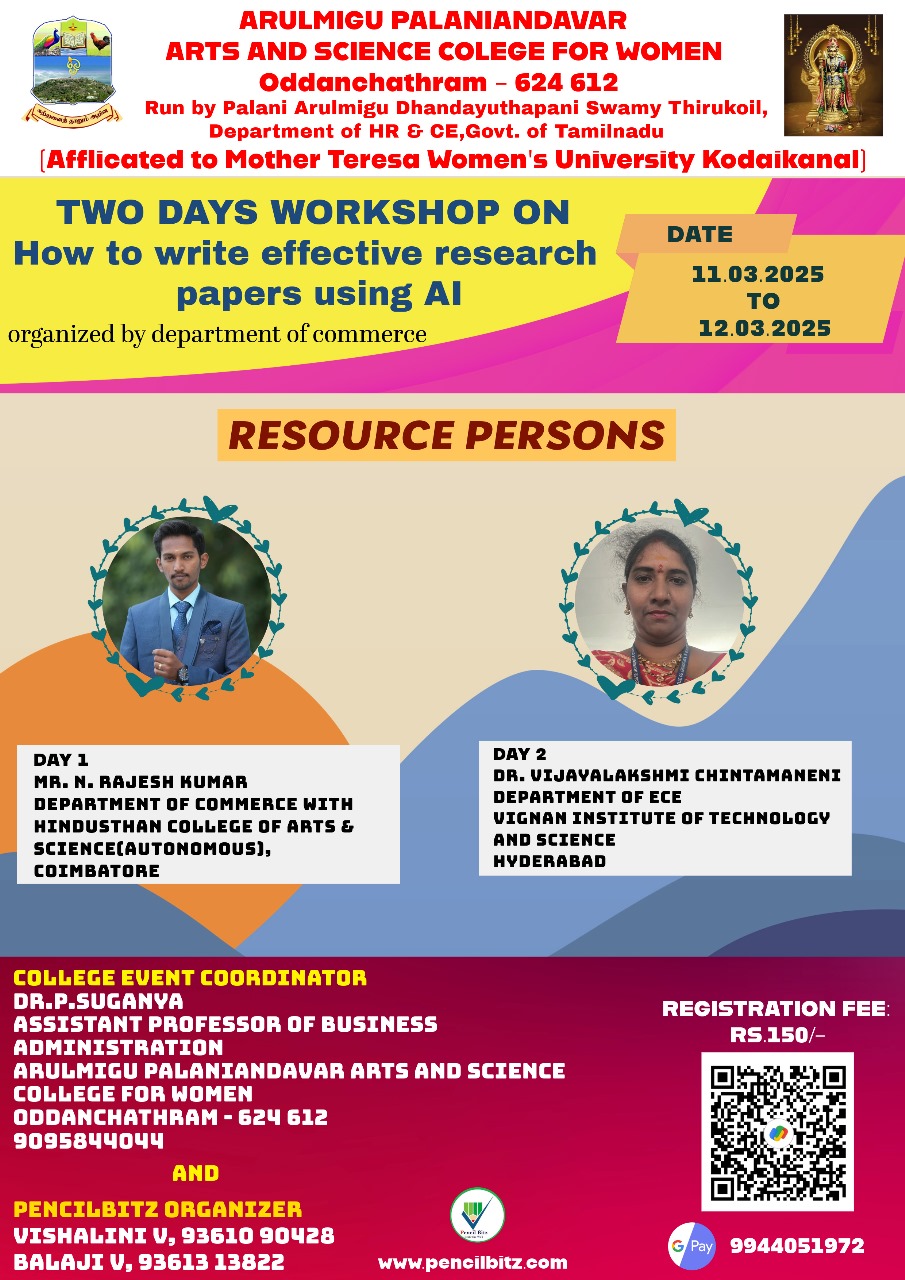 Arulmigu Palaniandavar College of Arts and Culture