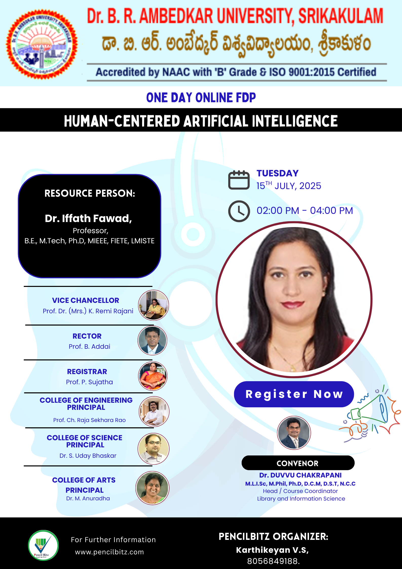 Dr. B.R. Ambedkar University