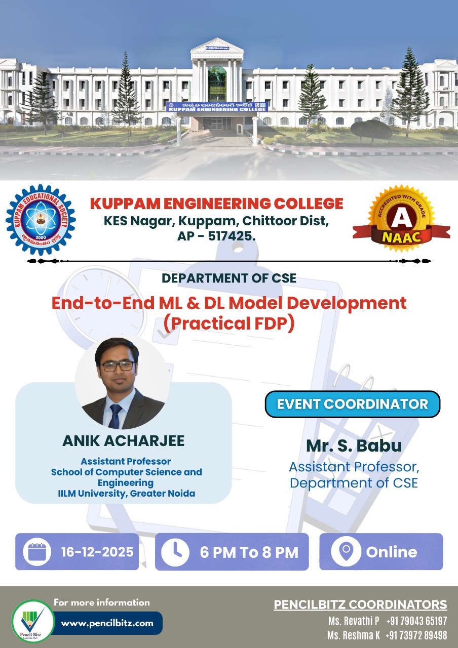 Kuppam Engineering College 