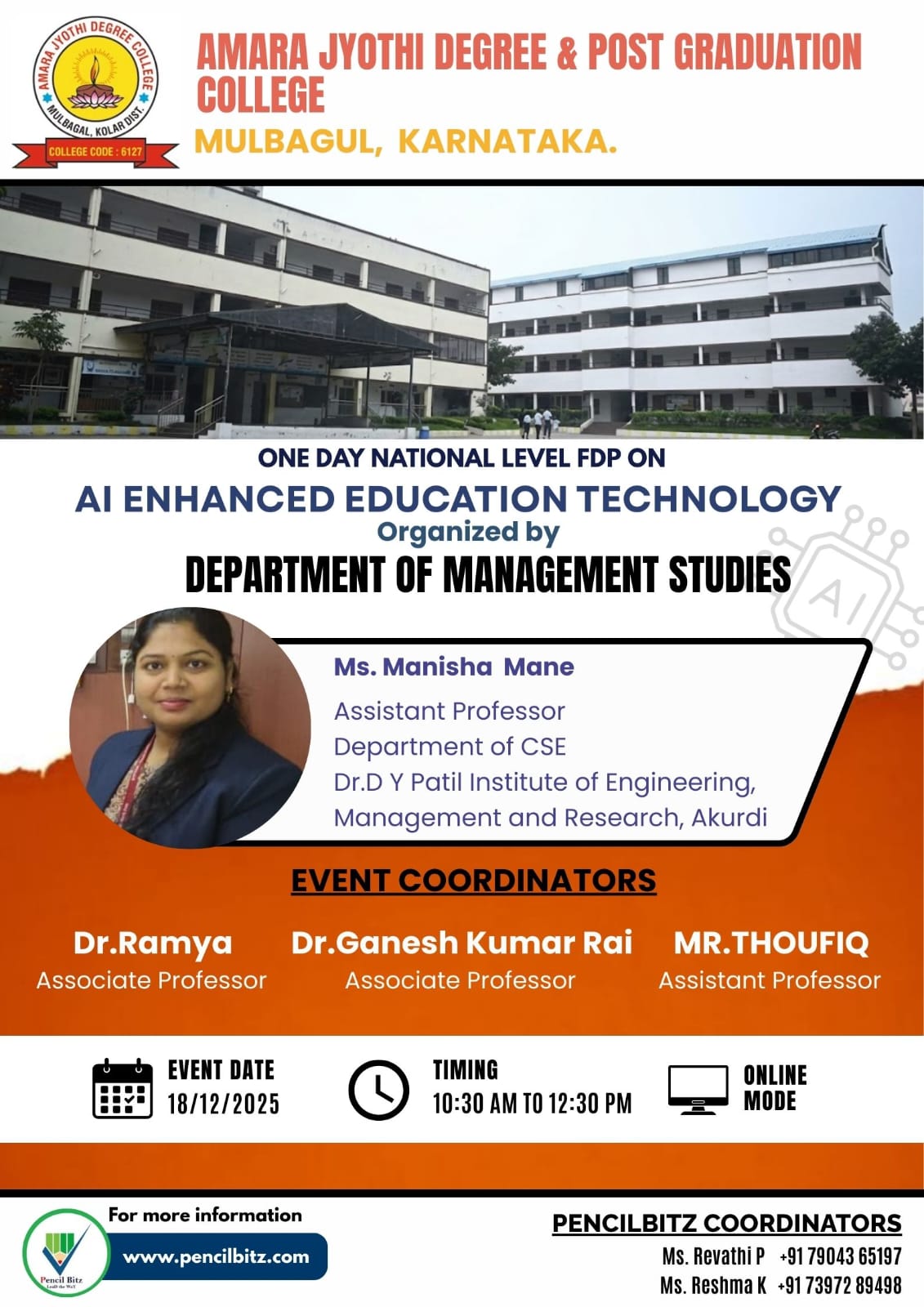 Amara Jyothi Degree & Post Graduation College 