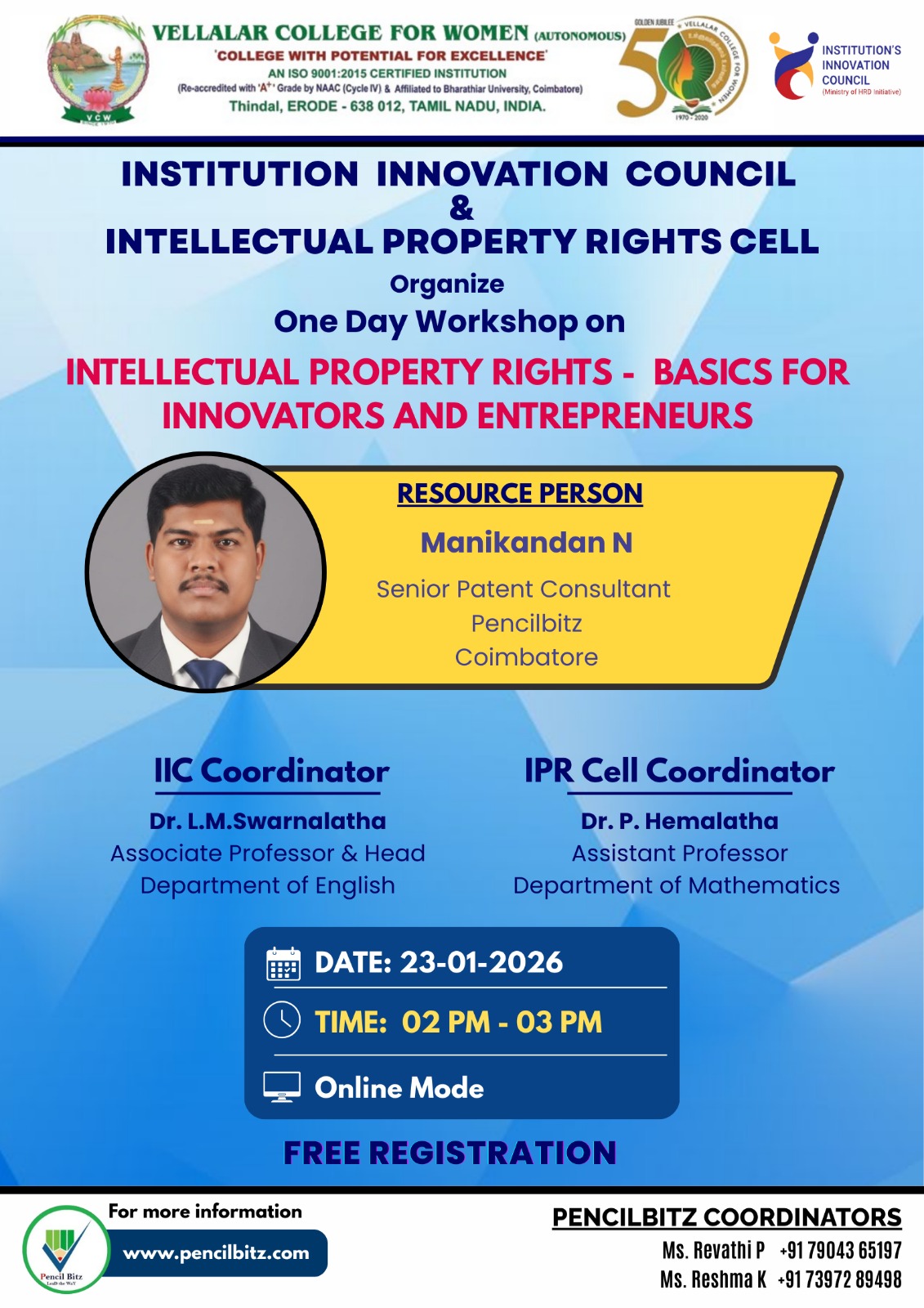  Vellalar College for Women