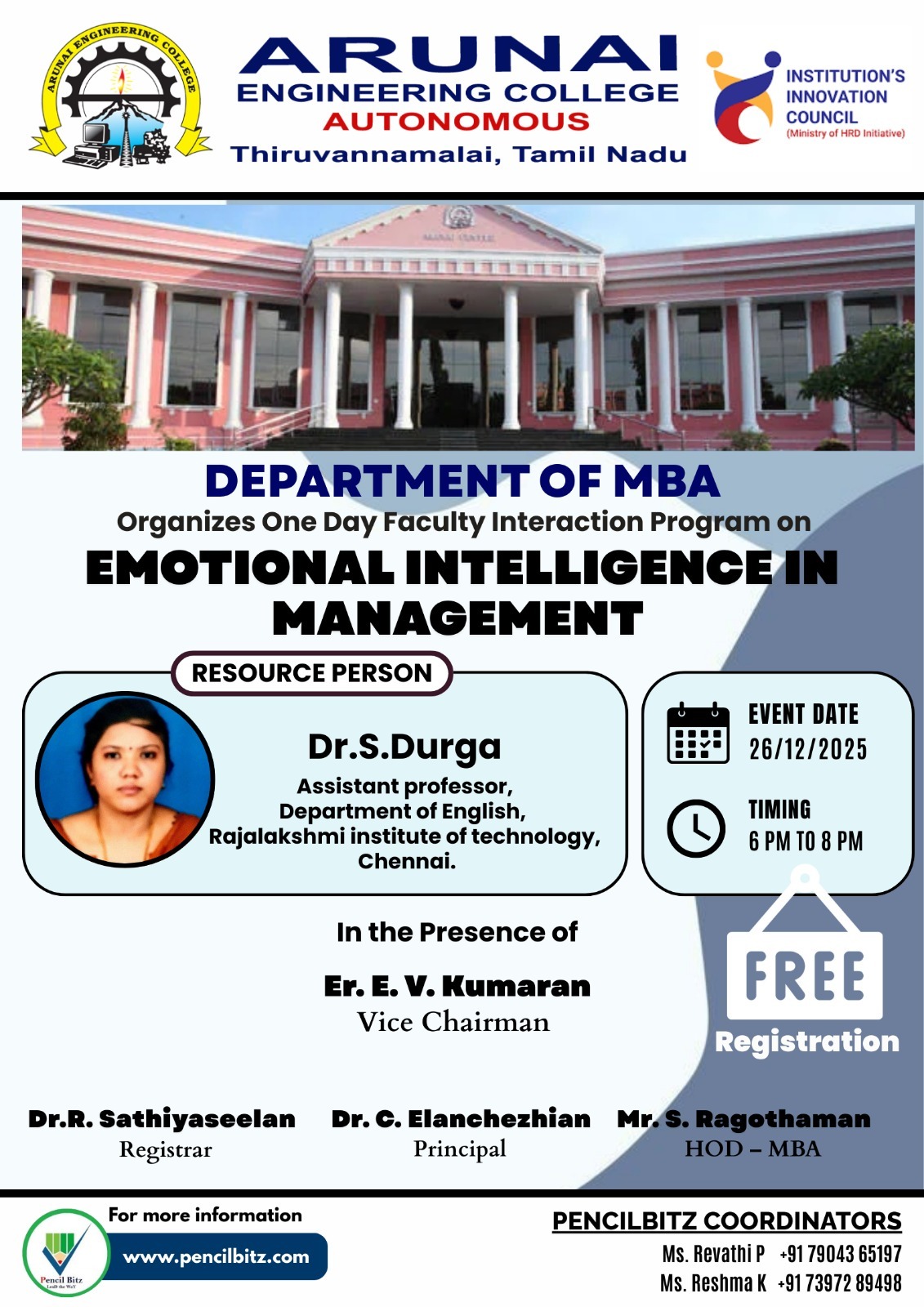 Arunai Engineering College  