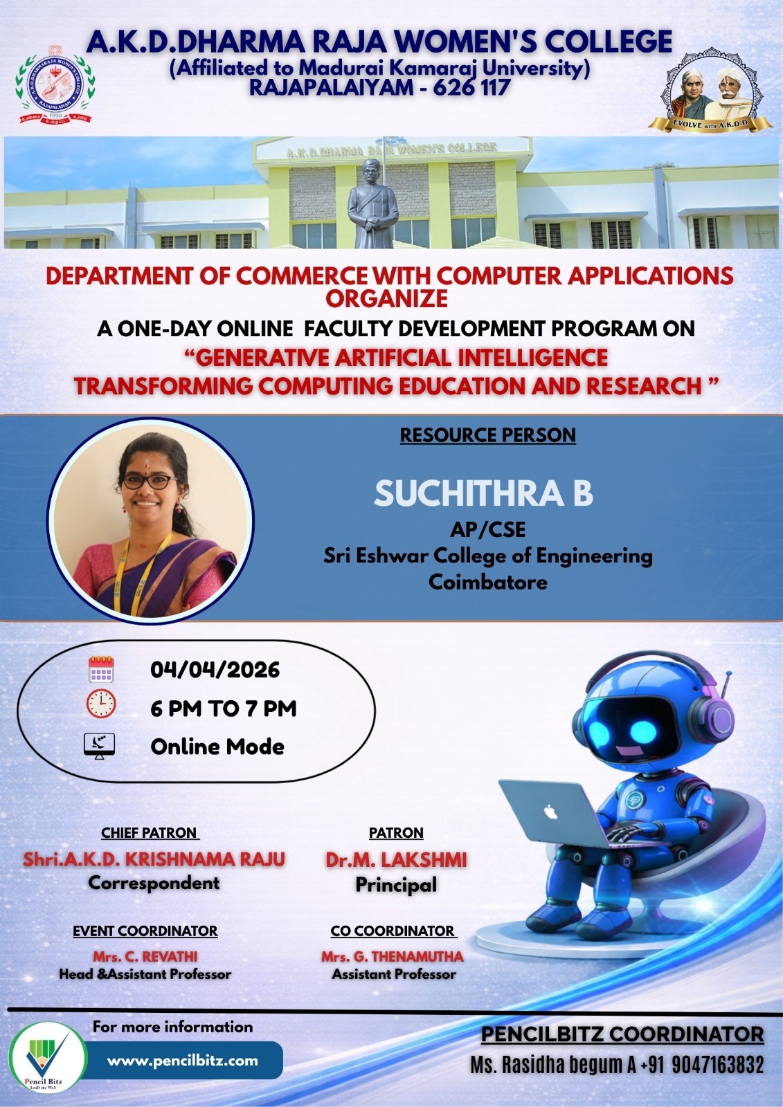 College Event Brochure