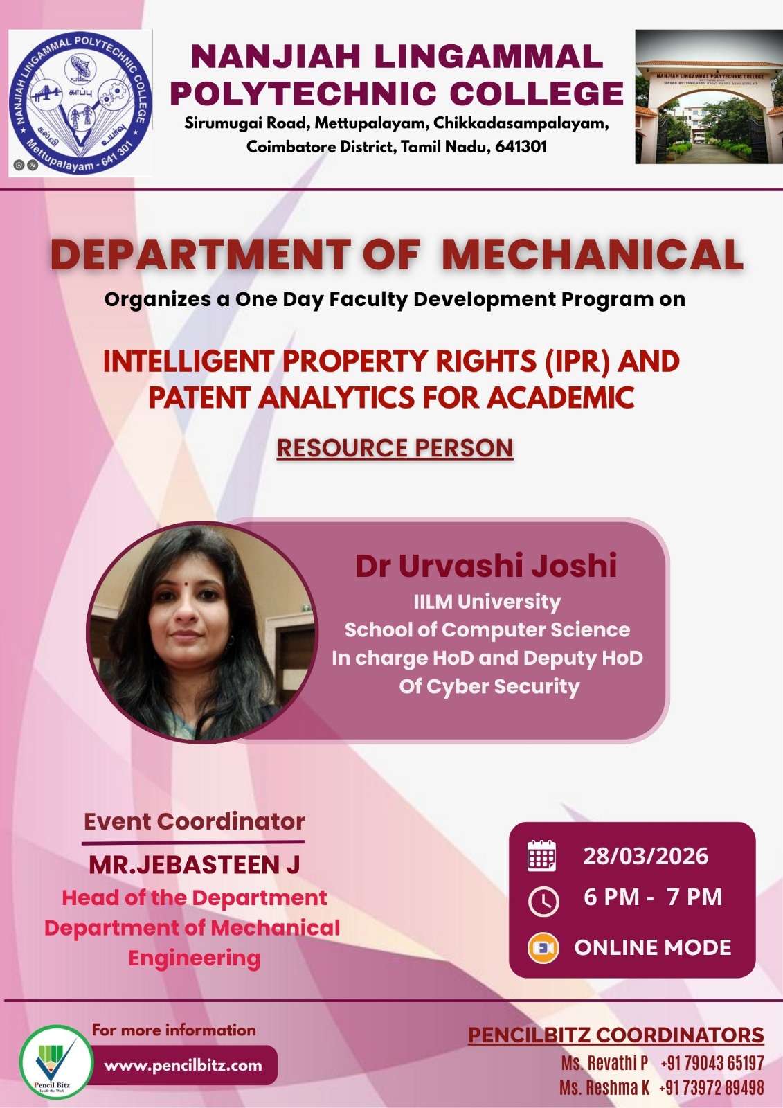 College Event Brochure